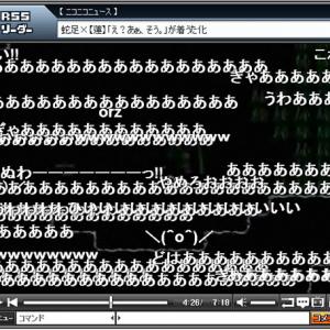 衝撃 サガ新作の特典 お前らがガラハドをブッコロして手に入れた ねんがんのアイスソード がもらえるぞ 笑 ガジェット通信 Getnews