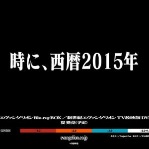 海外のyoutubeチャンネルが低予算で製作した実写版 新世紀エヴァンゲリオン エヴァへの愛を感じるね 無料かよ ガジェット通信 Getnews