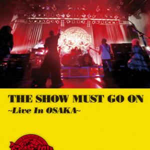 前編 オーケンに全部聞いた 4年ぶりでもブレない筋少ワールド The Show Must Go On アルバム発売記念インタビュー ガジェット通信 Getnews