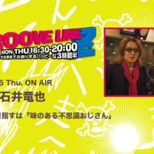 水曜歌謡祭 で石井竜也がホストクラブ級の 合いの手 を炸裂 面白すぎると話題に ガジェット通信 Getnews