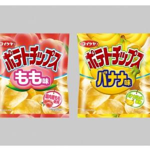 検証 おかんがコレ朝食に出したらあかんやろ 本物のトースト 牛乳と ポテトチップス トースト味 ポテトチップス 牛乳味 を食べ比べてみた ガジェット通信 Getnews