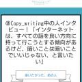 ranking4