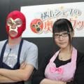 ranking6