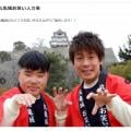 ranking6