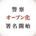ranking2