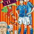 ranking10