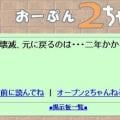 ranking34