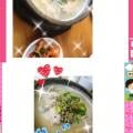 ranking54