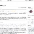 ranking7
