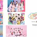 ranking10