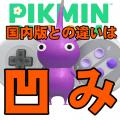 ranking5