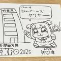 ranking4