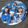 ranking7