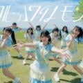 ranking9