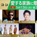 ranking5
