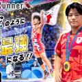 ranking4