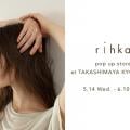 ranking8