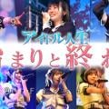 ranking8