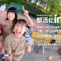 ranking6