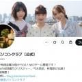 ranking5