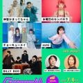 ranking4