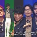ranking10