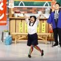 ranking9