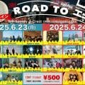 ranking8