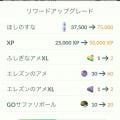 ranking3