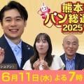ranking7