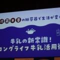ranking6