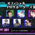 ranking10