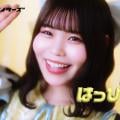 ranking5
