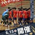 ranking5
