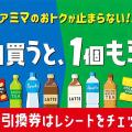 ranking4