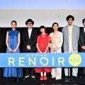 ranking8