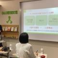 ranking4