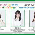 ranking3