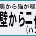 ranking9