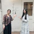 ranking2