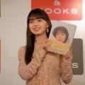 ranking2