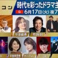 ranking3