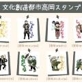 ranking2