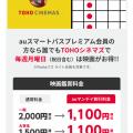 ranking1