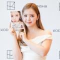 ranking9