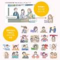 ranking10