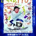 ranking6
