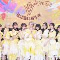 ranking5
