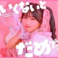 ranking9