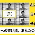 ranking4